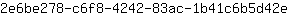 2***e