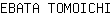 E***I