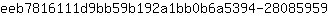 e***9
