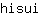 h***i