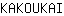 K***I
