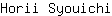 H***i