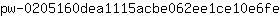 p***e