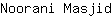 N***d
