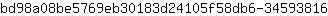 b***6