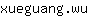 x***u