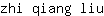z***u