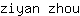 z***u