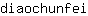 d***i