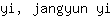 y***i