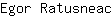E***c