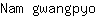 N***o