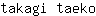 t***o