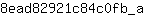 8***a