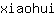 x***i