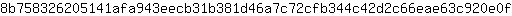 8***f