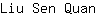 L***n