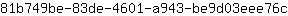 8***c