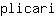 p***i
