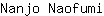 N***i