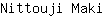 N***i