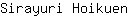 S***n