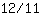 1***1