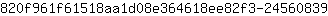 8***9