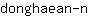 d***n