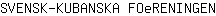 S***N