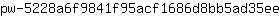 p***e