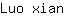 L***n