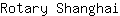 R***i