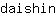 d***n