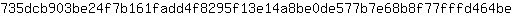 7***e