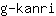 g***i