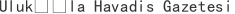 U***i