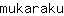 m***u