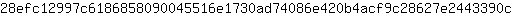 2***c