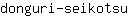 d***u