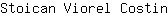 S***n