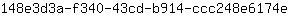 1***e