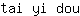 t***u
