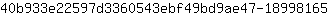 4***5