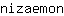 n***n