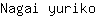 N***o