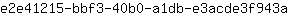 e***a