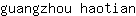 g***n