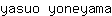y***a