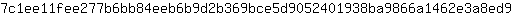 7***9